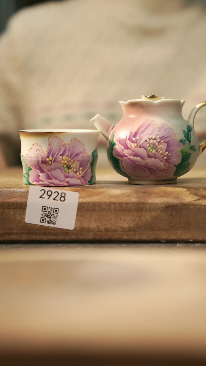 【闪购商品】【落单孤品】福利/套装@@2928