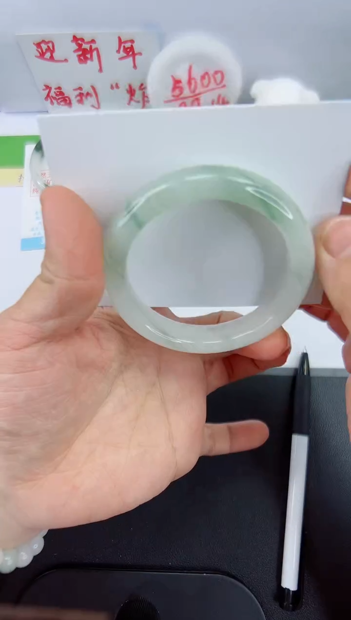 【闪购商品】石英质玉手镯未镶嵌209-54.5