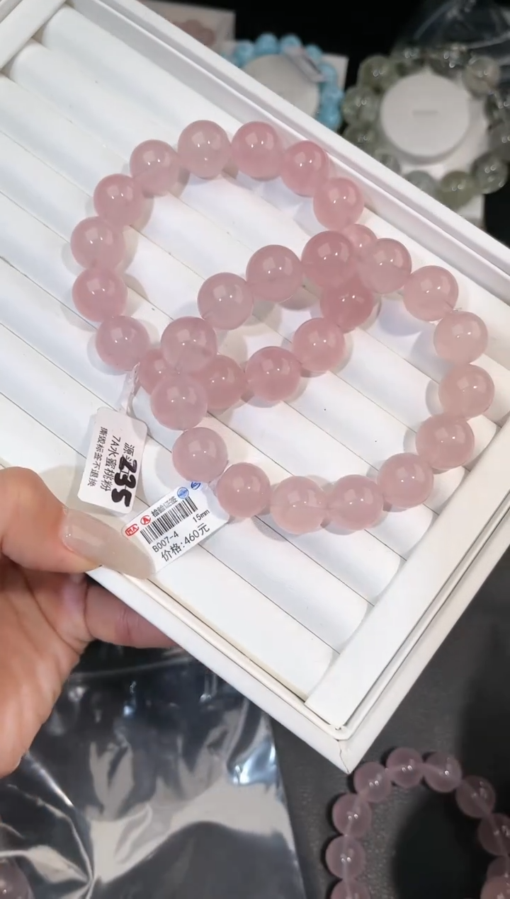 【闪购商品】水晶手链未镶嵌多样性发一粉晶15mm