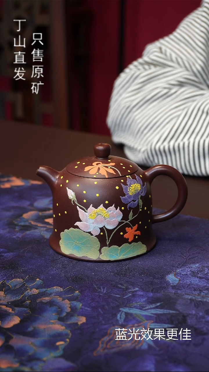 茶壶紫砂宜兴紫砂壶紫砂原矿特价浮力 