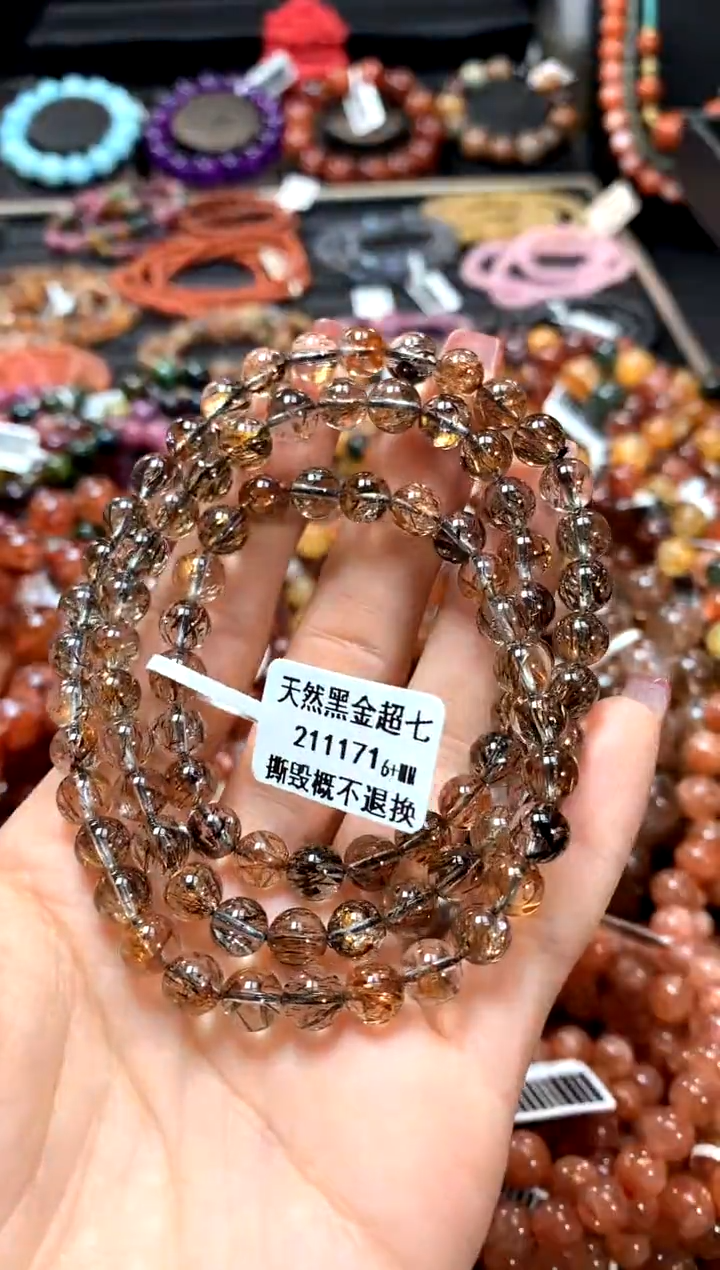 【闪购商品】水晶手串未镶嵌6+******