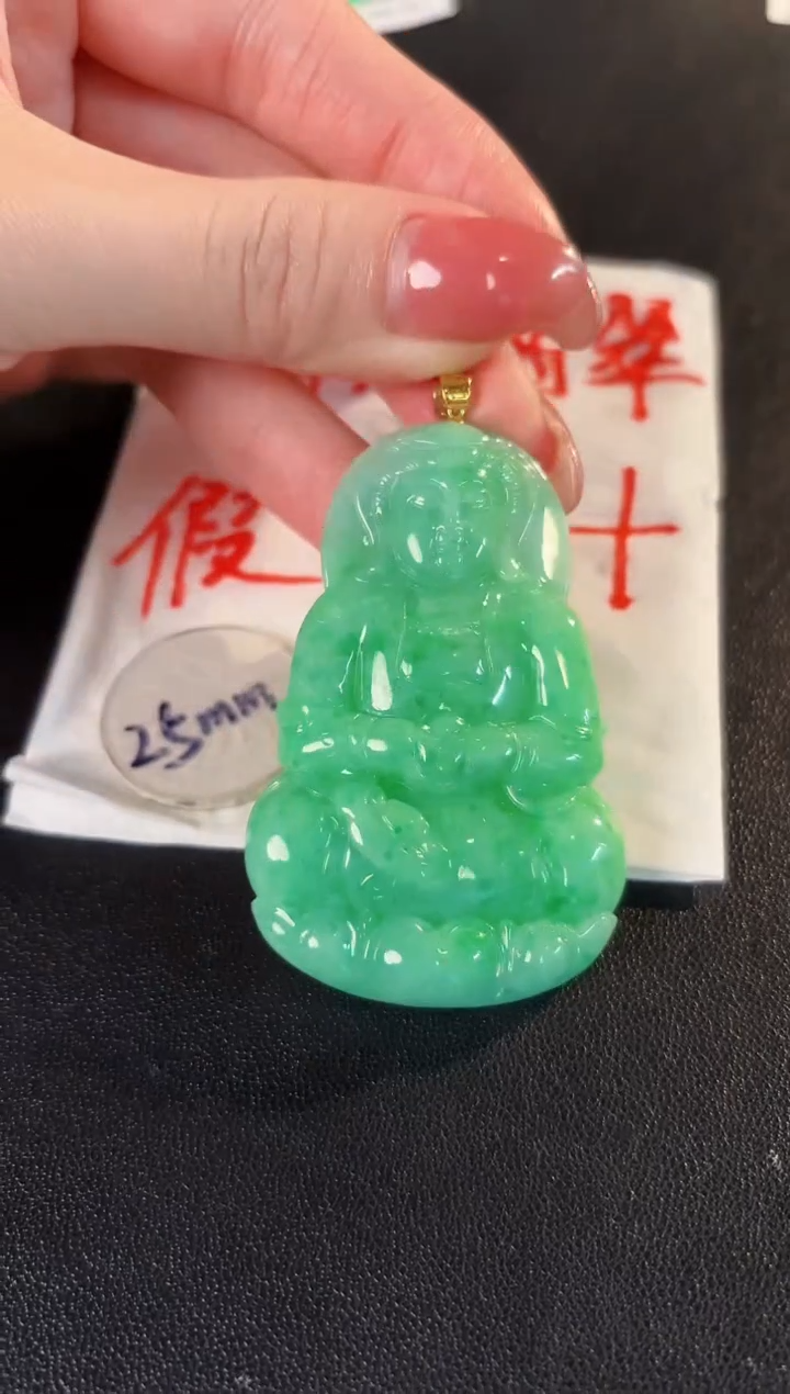 【闪购商品】翡翠颈饰18K金镶嵌缅料A货/支持复检/一件