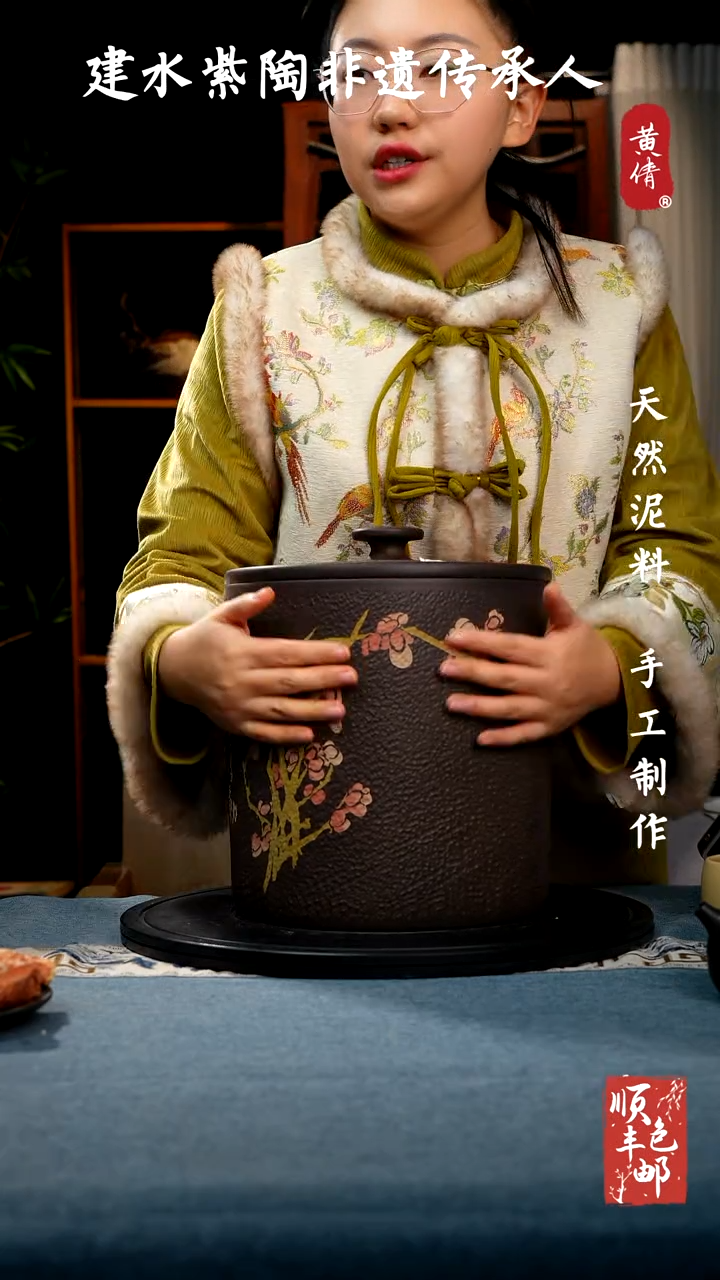 【闪购商品】壶云南建水紫陶罐387