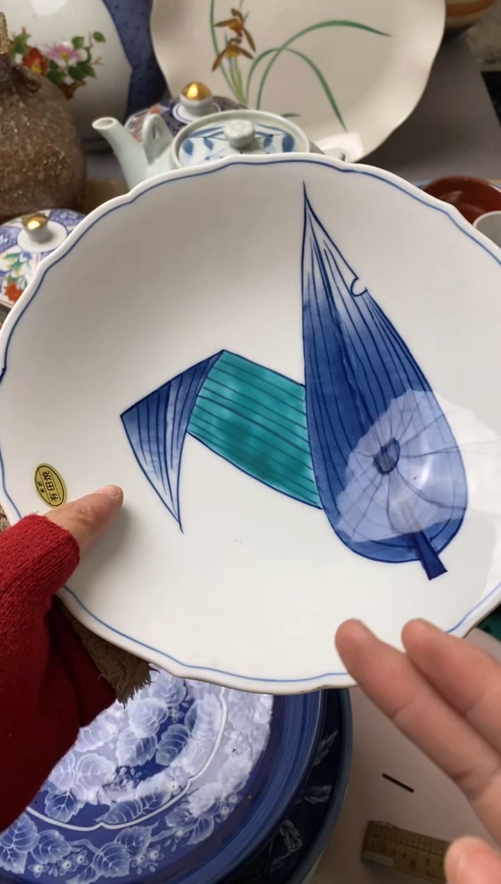 【闪购商品】瓷片瓷片新号满18米包邮漏