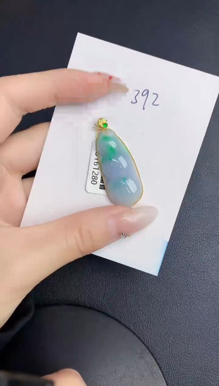 【闪购商品】翡翠颈饰18K金镶嵌000000000000