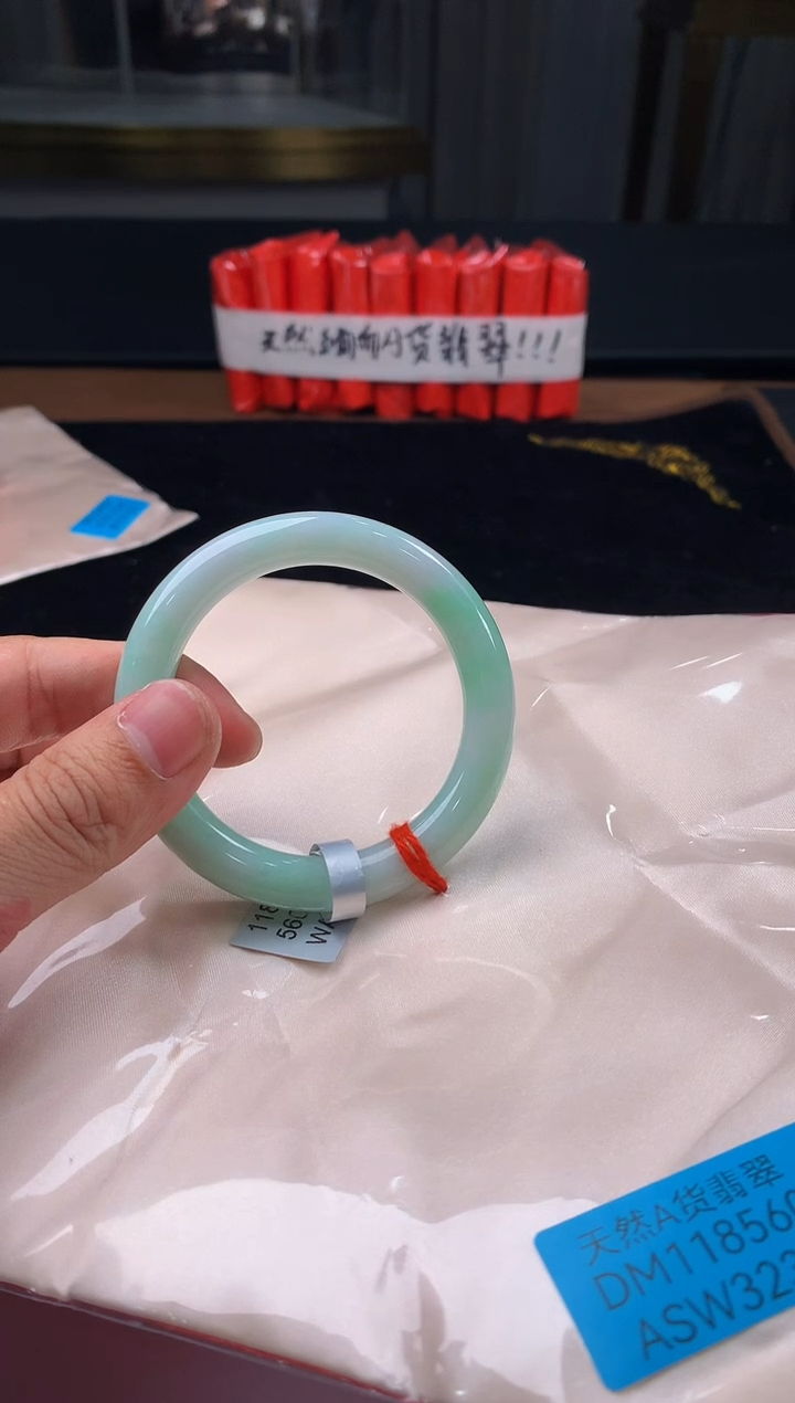 未镶嵌定制翡翠遥***～5087毛货不退不换