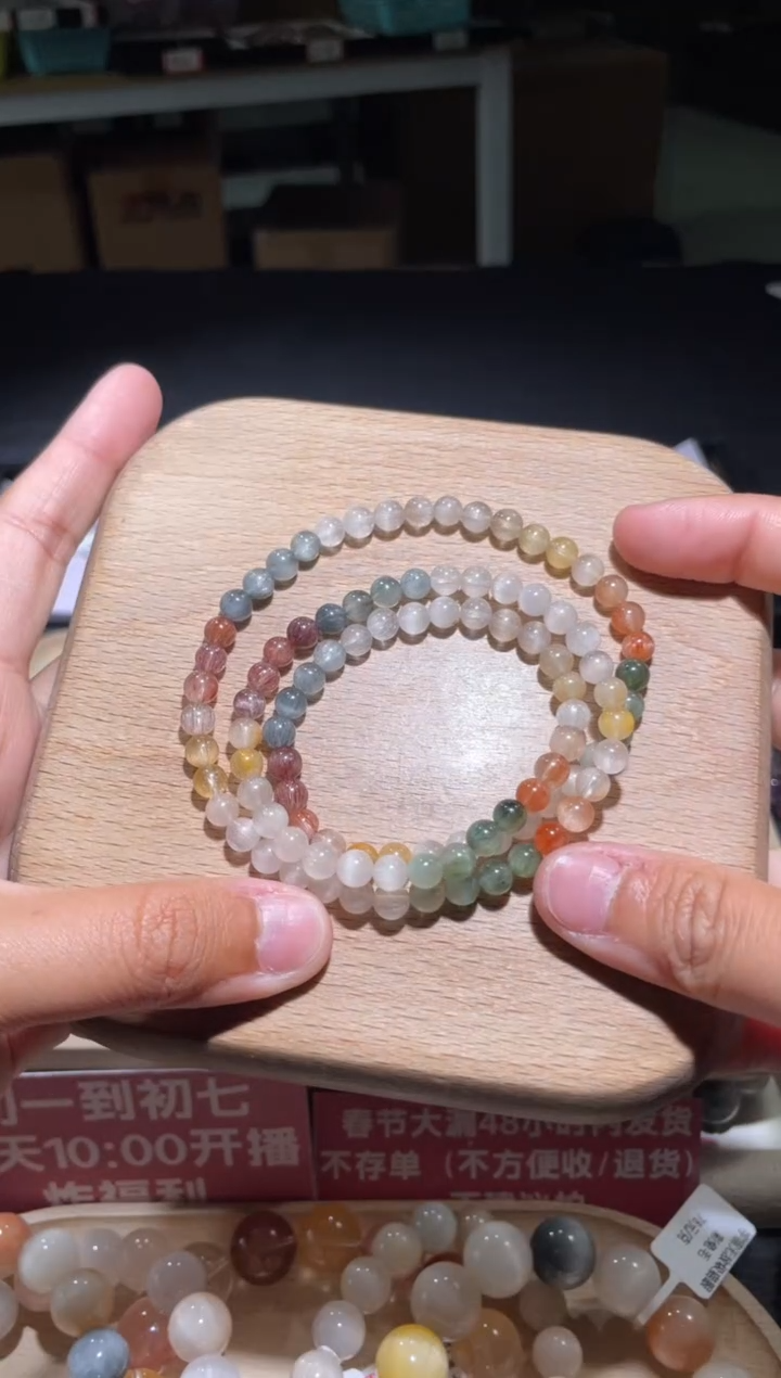 【闪购商品】水晶手链未镶嵌257号多样性发货一B 5+