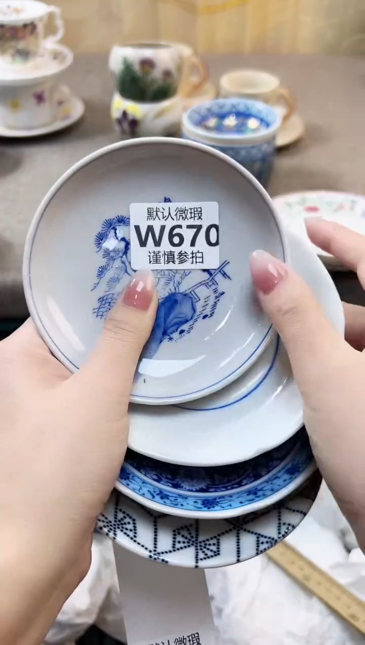 瓷片小**牛 670         