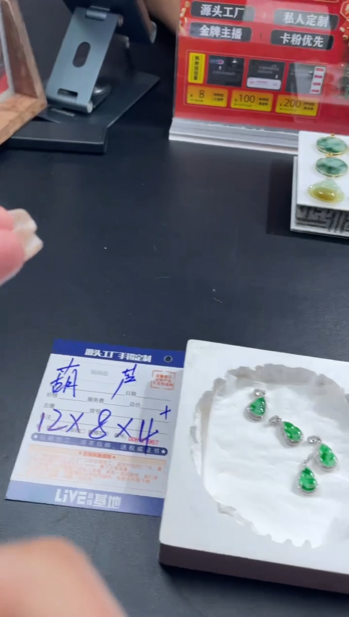 【闪购商品】定制翡翠银S925镶嵌DDH85291/多样性发一件