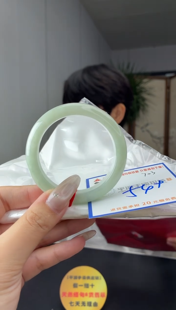 未镶嵌手镯翡翠11111111111