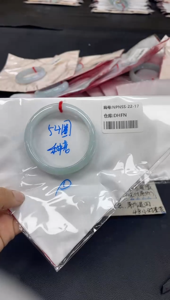 未镶嵌手镯翡翠翡翠手镯