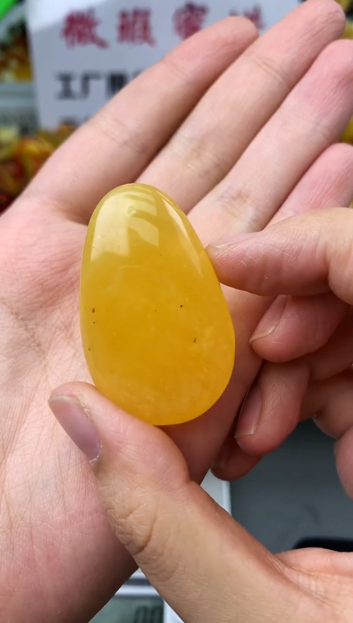 【闪购商品】琥珀珠宝奇石未镶嵌5342