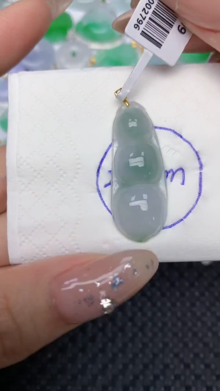 颈饰18K金镶嵌翡翠天然缅甸翡翠a货百元以上9元证书费自理