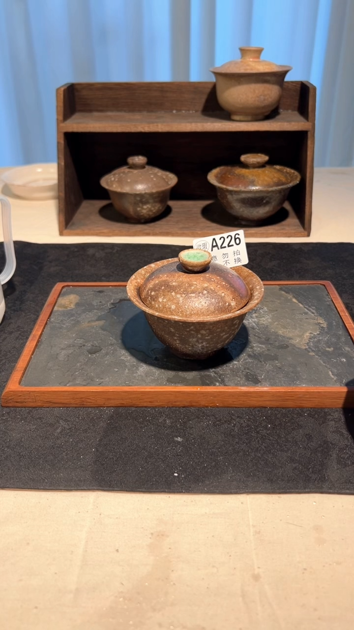 景德镇柴烧裸烧盖碗A226