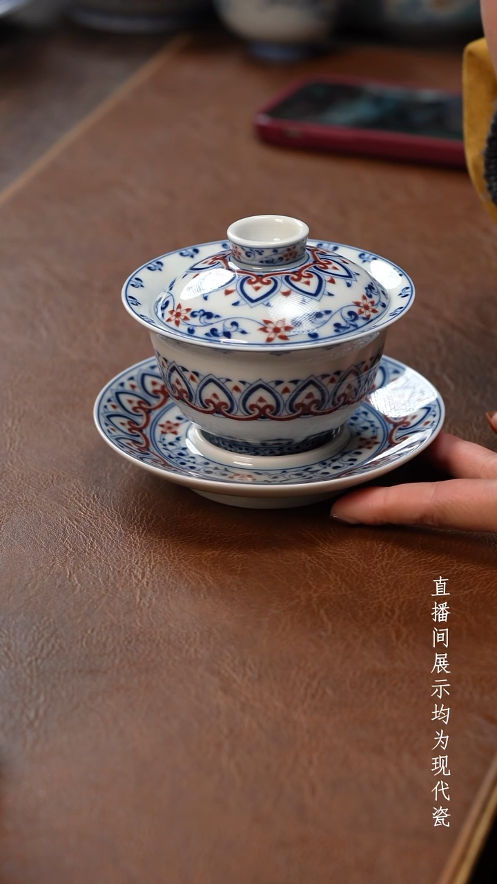 茶器茶器新品宝相三才盖碗