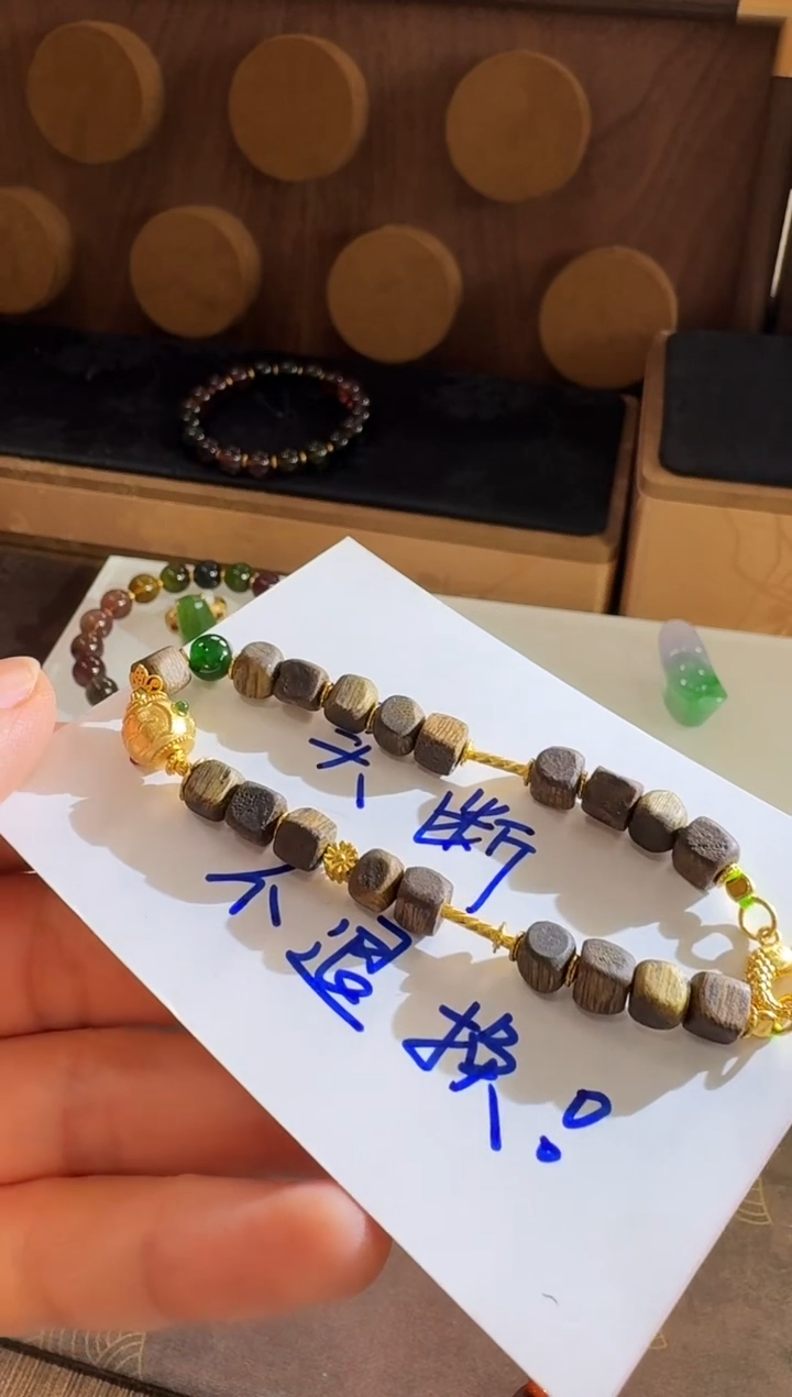 银S925镶嵌手链翡翠手串   买断不退换