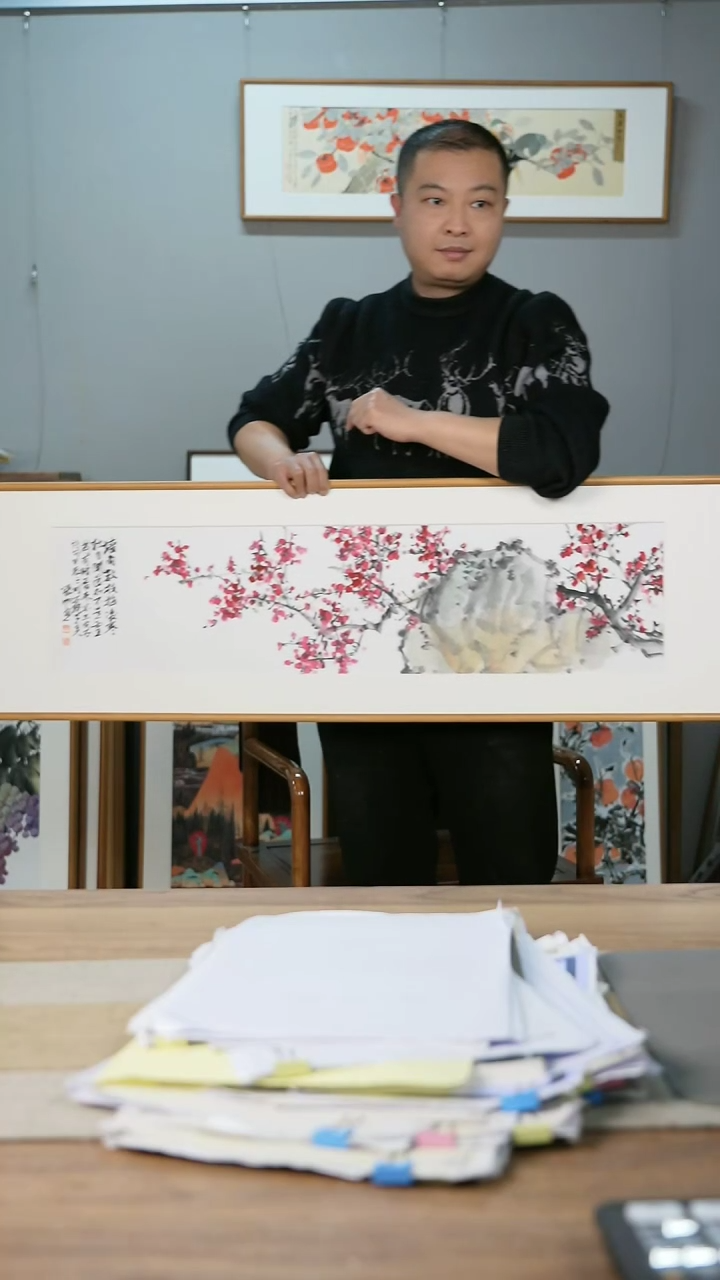 【闪购商品】书法协会会员老师带框作品-