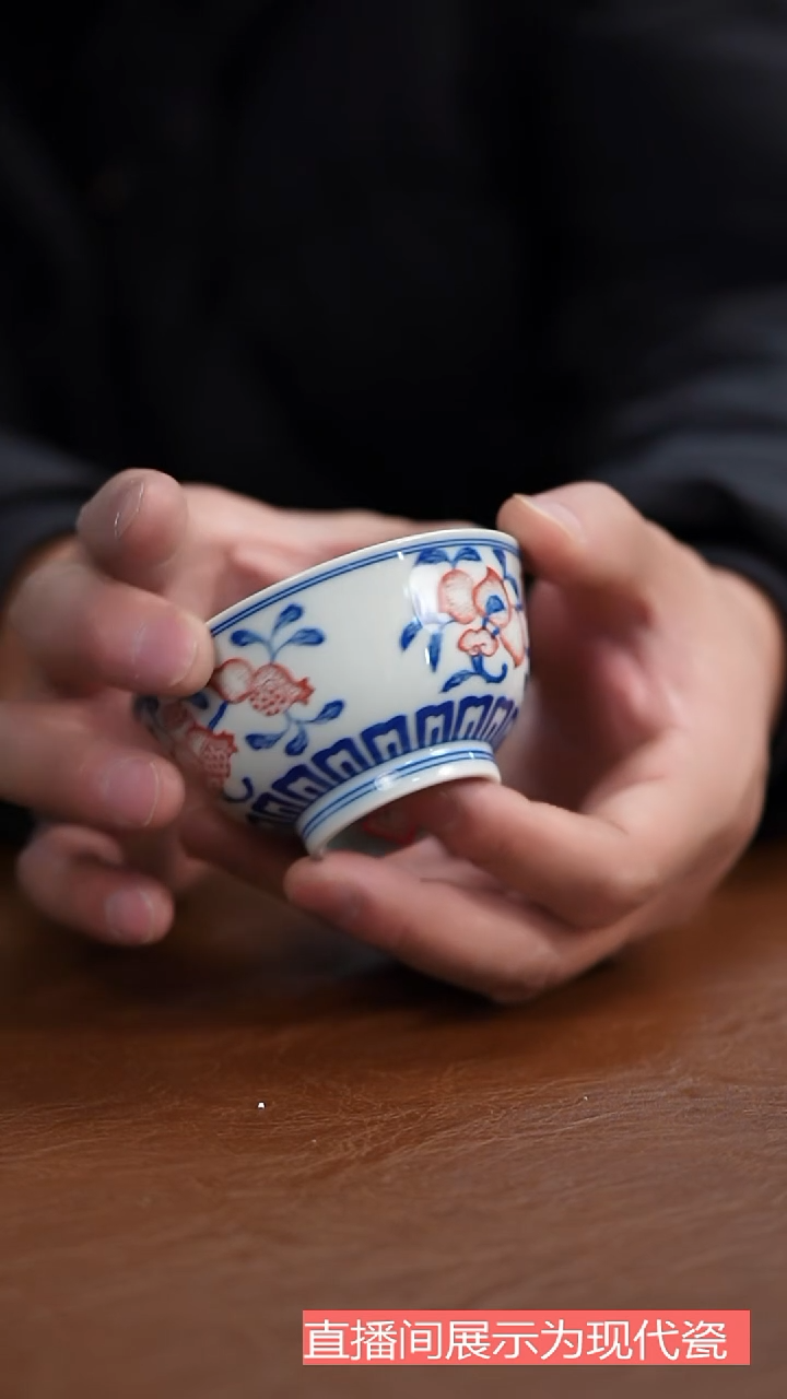 摆件陶瓷茶具茶具茶具茶具
