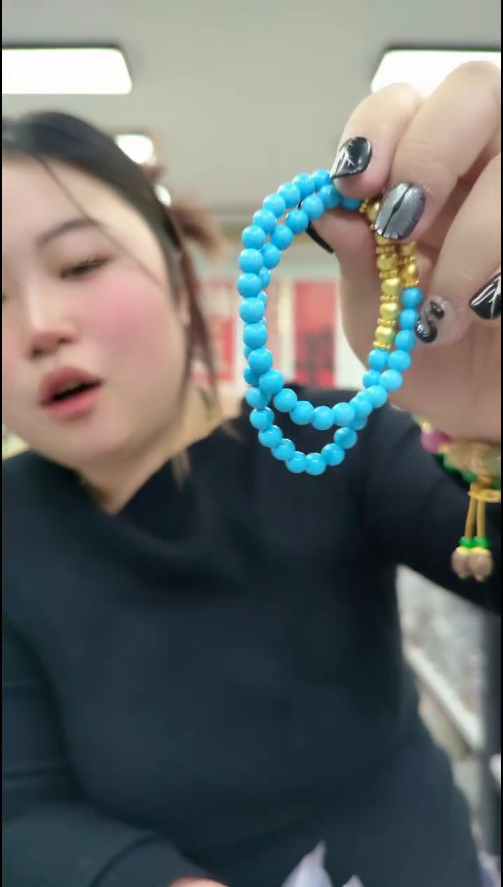 【闪购商品】玛瑙/玉髓颈饰合金1441 蓝美人手串