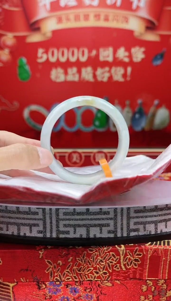 【闪购商品】翡翠手镯未镶嵌手镯9