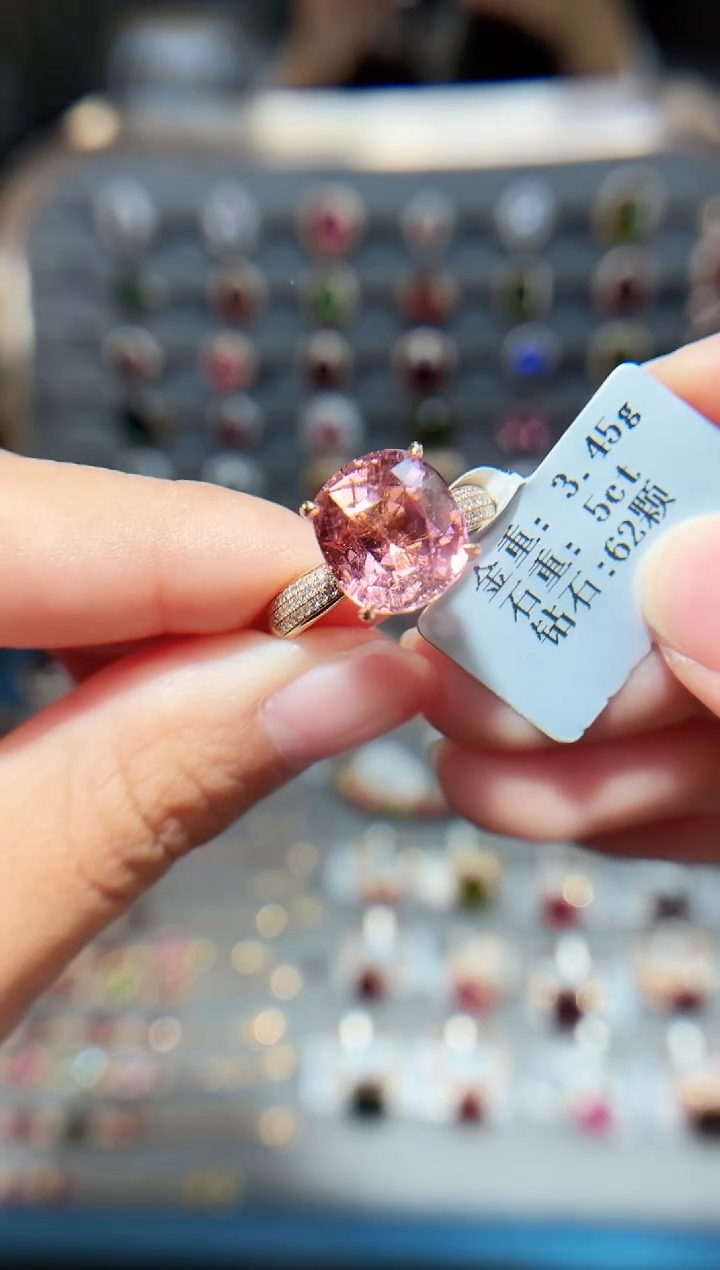 18K金镶嵌戒指碧玺5....