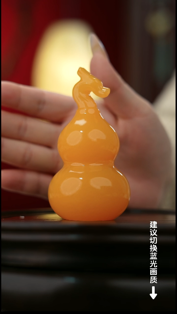玉【龙头葫芦】天然玉石摆件