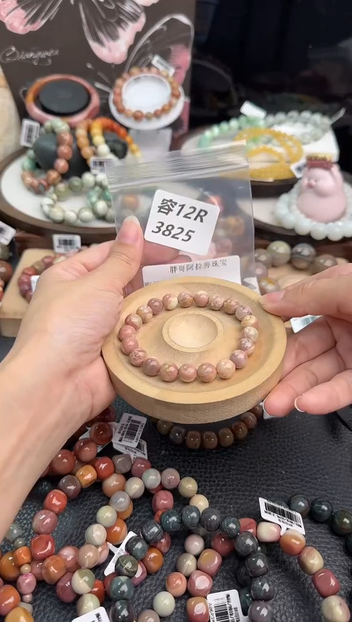 未镶嵌手链石英质玉小*咪12R3825