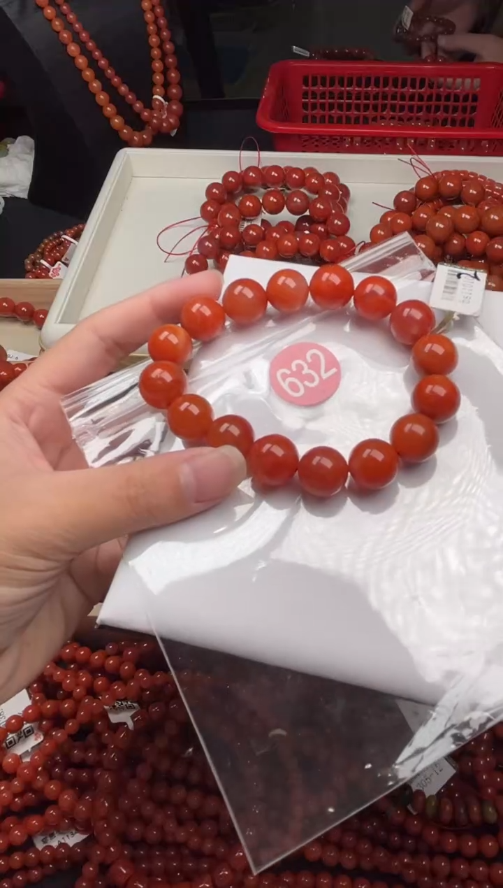 【闪购商品】南红玛瑙珠宝奇石未镶嵌632-13