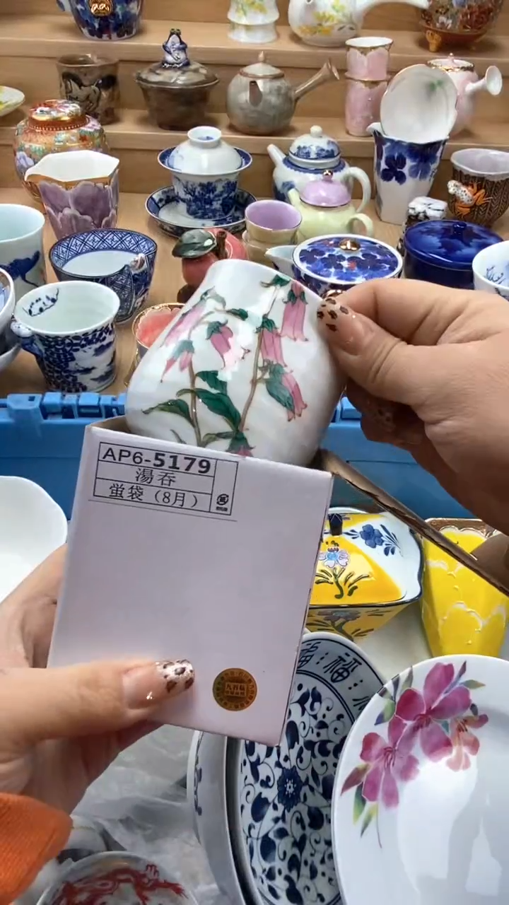 【闪购商品】【闪购商品】【闪购商品】