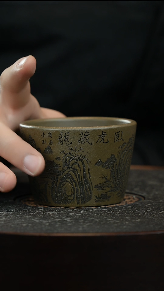 【闪购商品】紫砂茶杯紫砂主人杯瑕疵