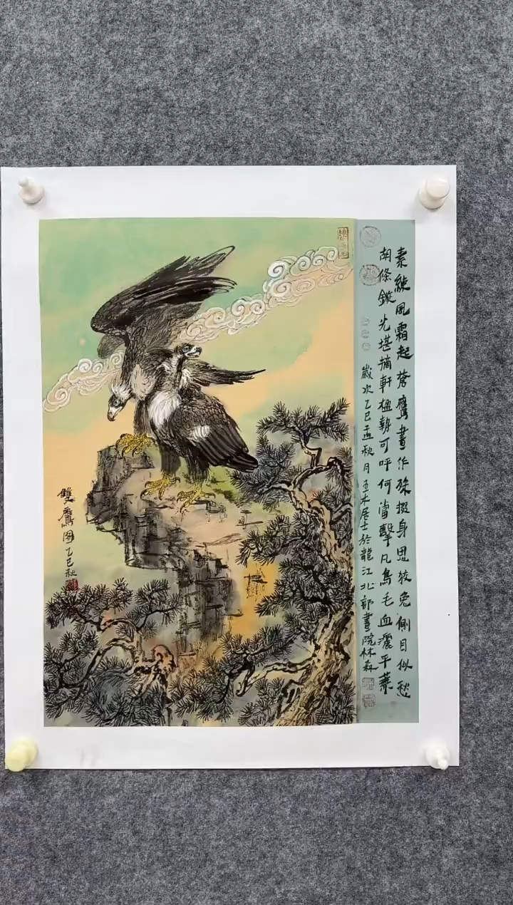 国画DH-LS老师绘画作品