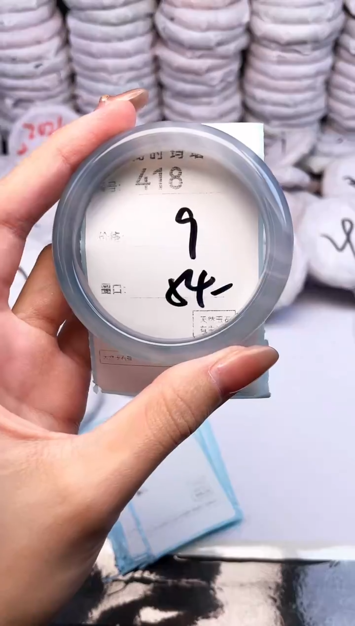 手镯玛瑙/玉髓未镶嵌418