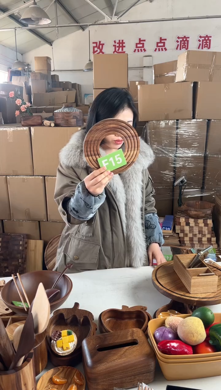 木闪购2025/12/31 F15