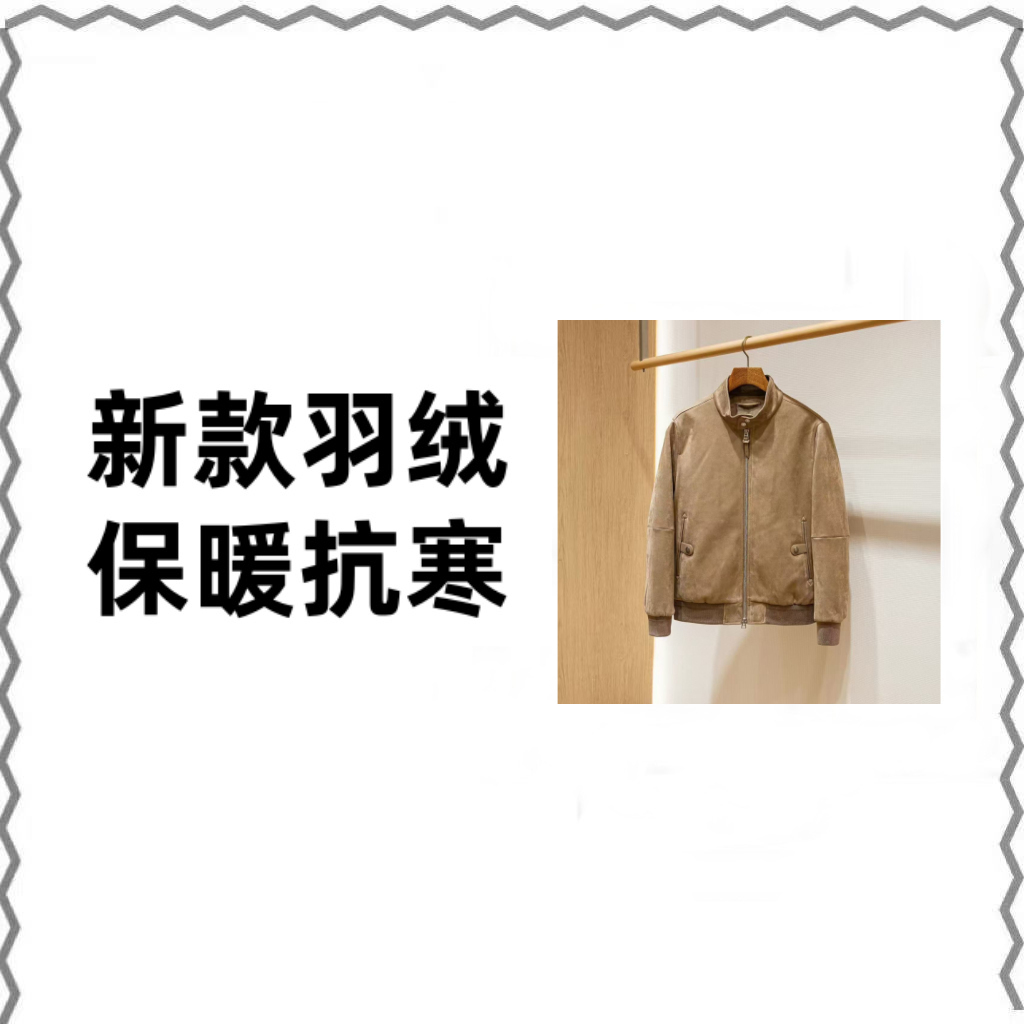 【10号链接ES】25年冬季新款轻奢时尚羽绒服26057