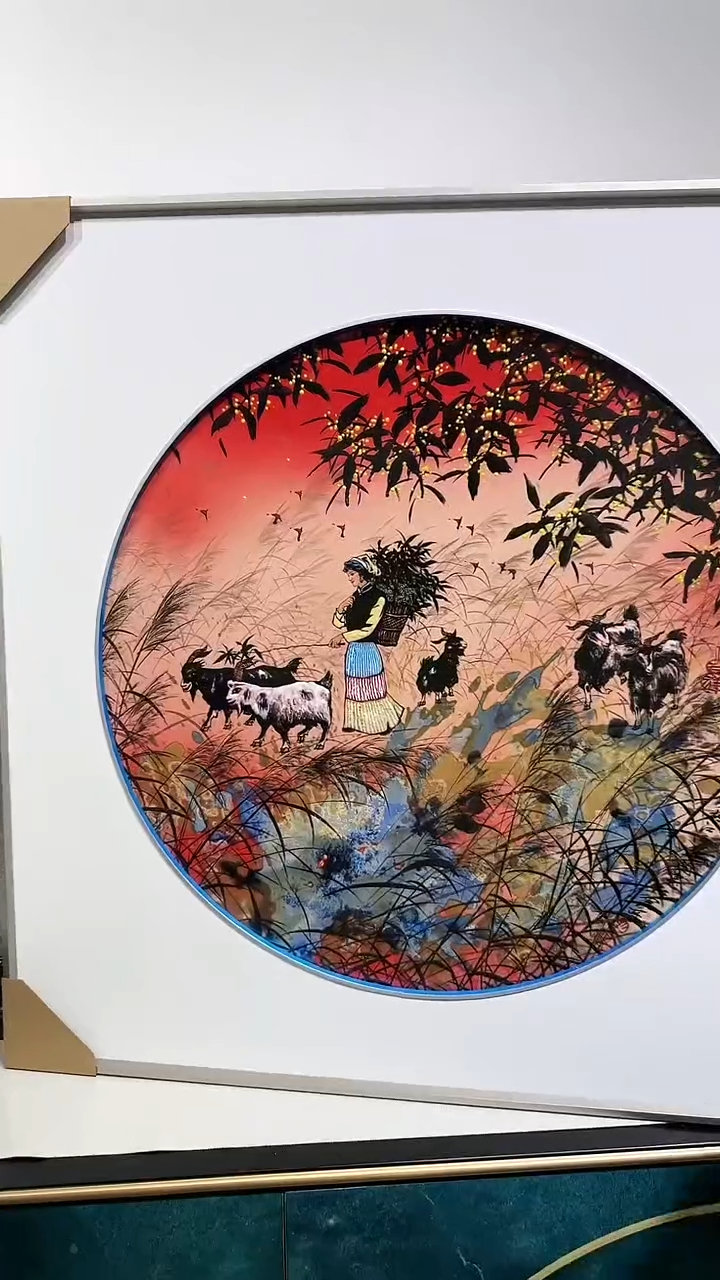 【闪购商品】瓷片郭晋           流水80