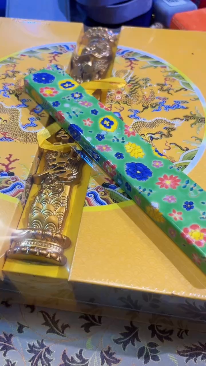 【闪购商品】瓷片陶茶666文玩周边多人
