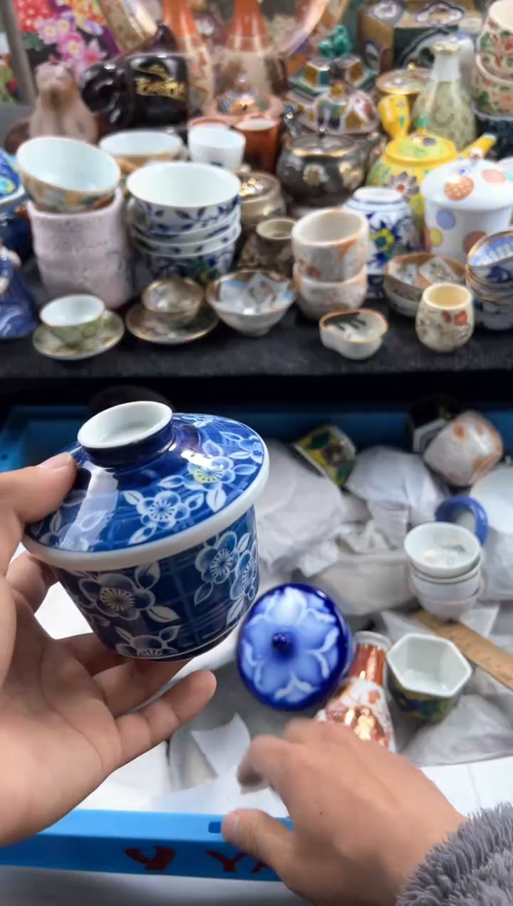 【闪购商品】瓷片当天凑满 满20包邮