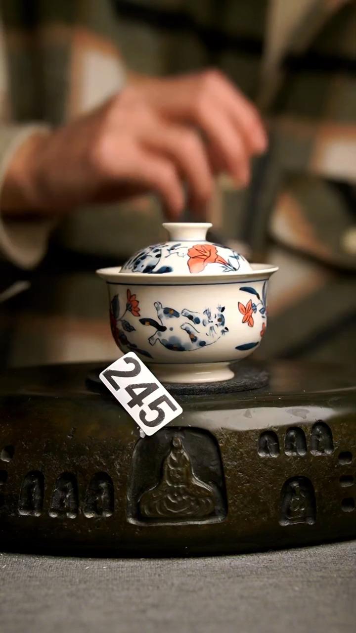 245景德镇手工茶器系列