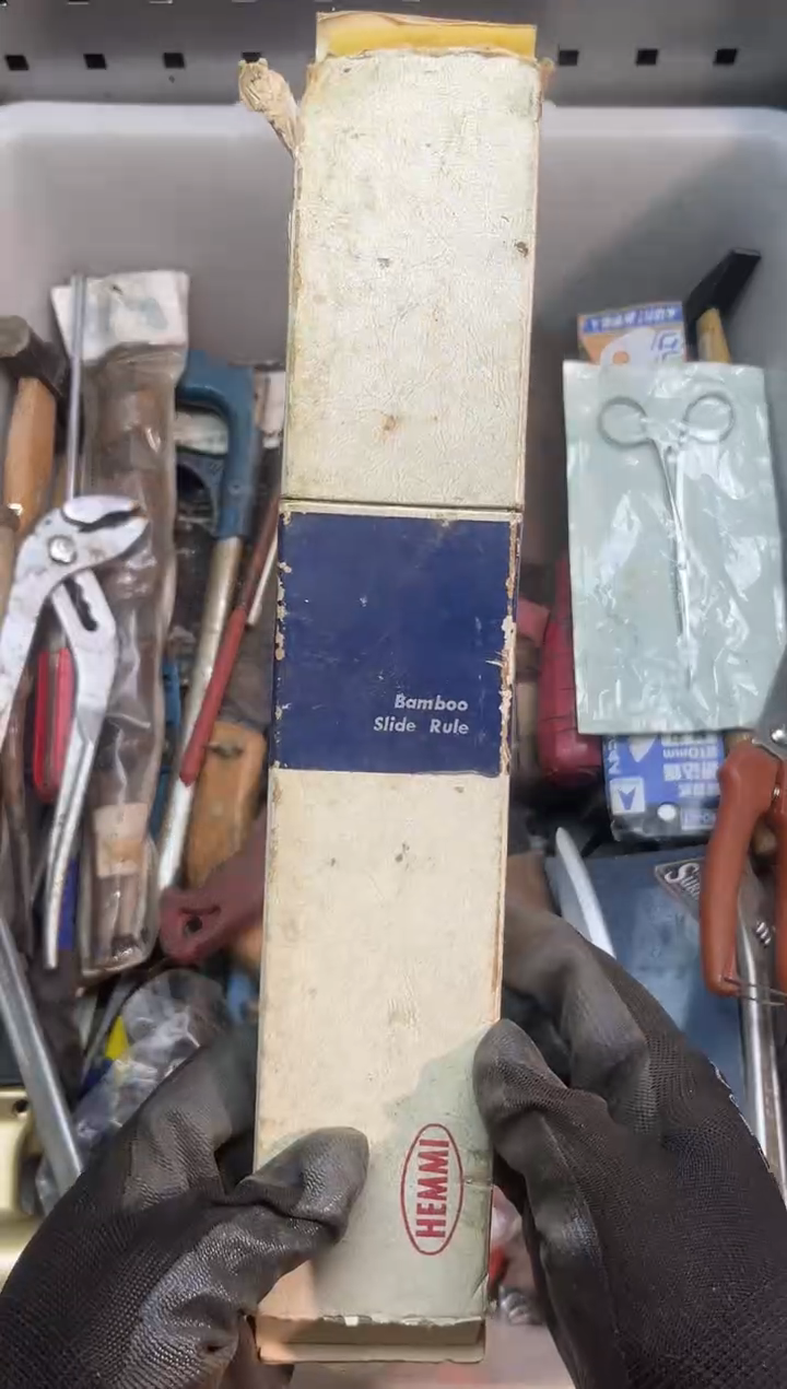 镁2****️阿古工具工具工具
