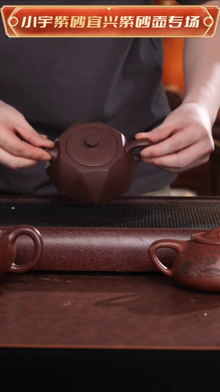 茶杯紫砂混方紫砂壶@@CH03652