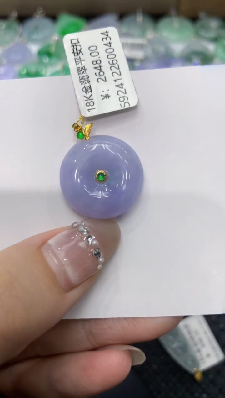 【闪购商品】翡翠颈饰18K金镶嵌222222222