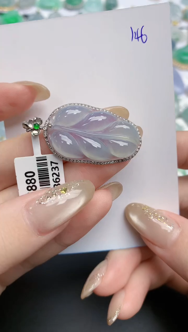 【闪购商品】翡翠颈饰18K金镶嵌天然缅甸翡翠A货