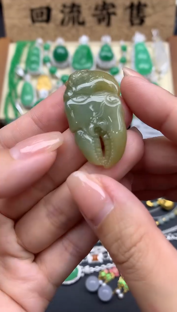 【闪购商品】翡翠颈饰未镶嵌38-中国好珍宝