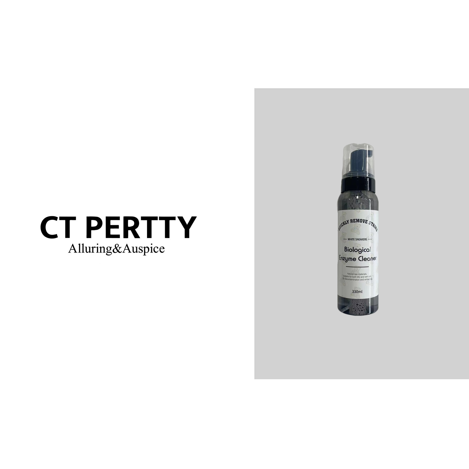 A3333小白鞋清洗剂（3瓶）