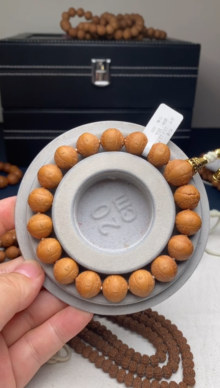 【闪购商品】凤眼菩提手串11炙瞳超头13