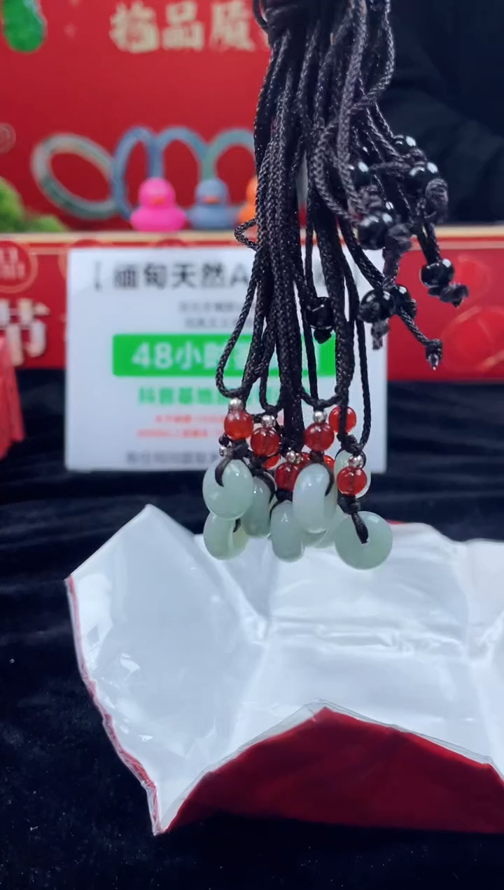 【闪购商品】翡翠颈饰未镶嵌一姐|557394|多样性发一件（配绳）