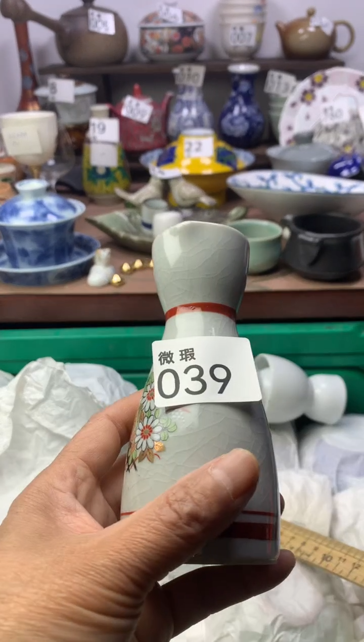 【闪购商品】瓷片明雅阁工艺品店