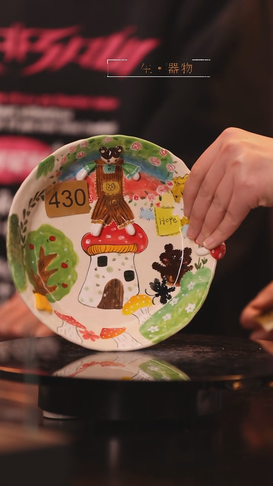 【闪购商品】景德镇可爱设计师款陶瓷