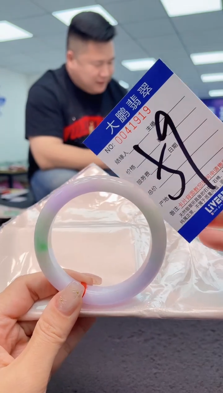 【闪购商品】翡翠手镯未镶嵌AAAAAAAAAA