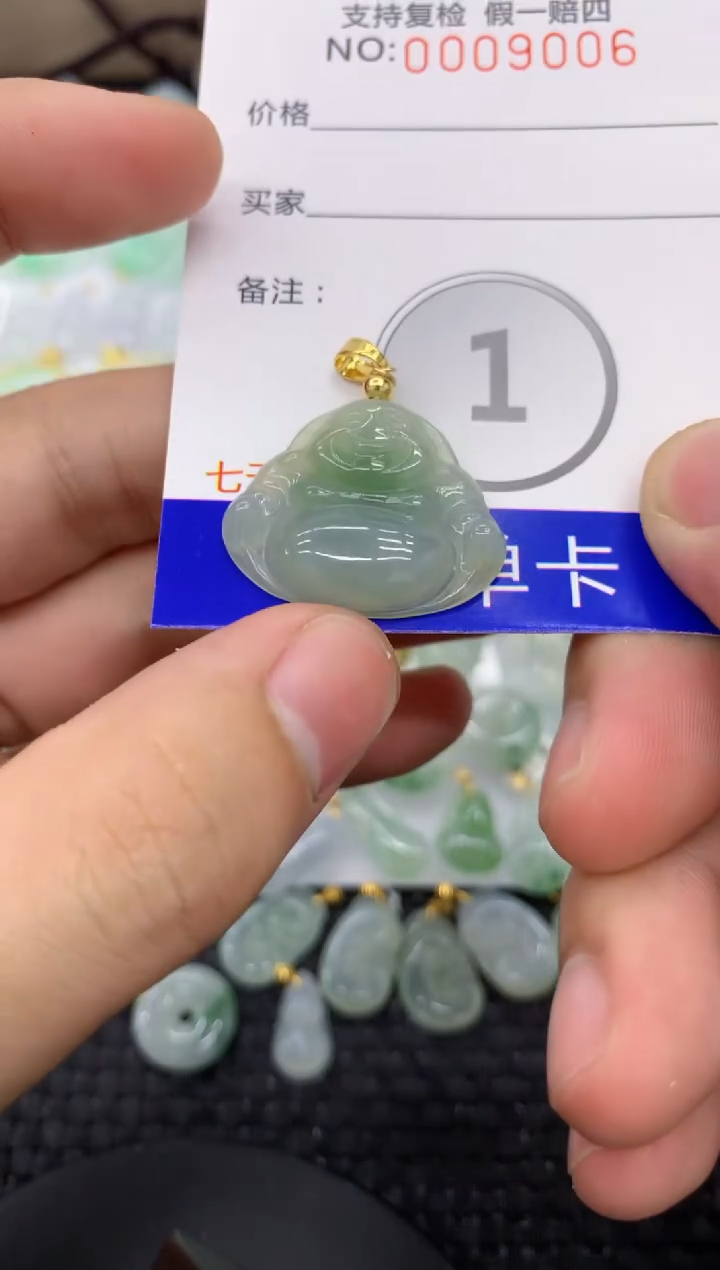 【闪购商品】翡翠颈饰未镶嵌111111111111